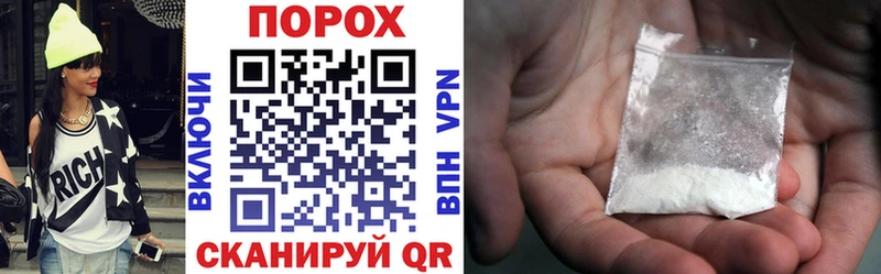 наркота  Нелидово  АМФЕТАМИН VHQ 