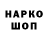 Первитин пудра Chpunk top