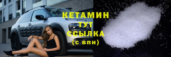 мет Абаза