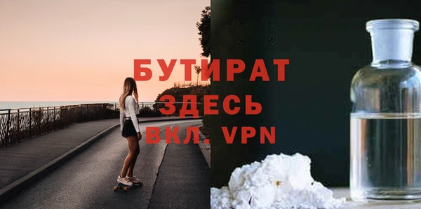 мет Абаза