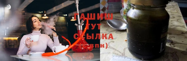 каннабис Абдулино