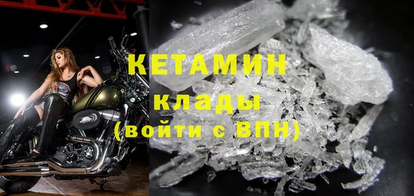 мет Абаза