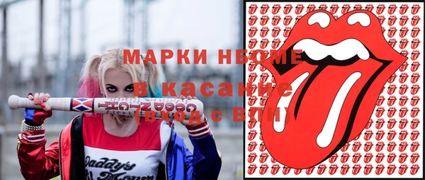каннабис Абдулино