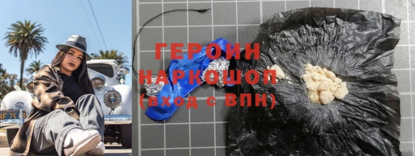мет Абаза