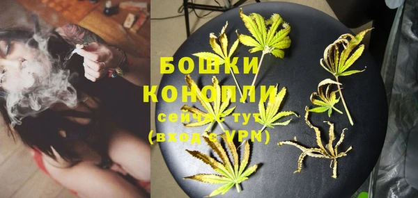 каннабис Абдулино