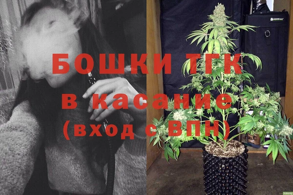 каннабис Абдулино
