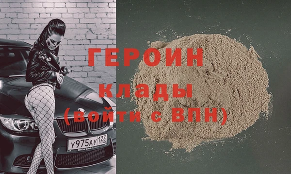 мет Абаза