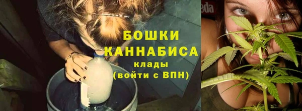 каннабис Абдулино