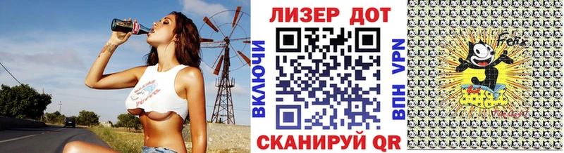 Наркотические марки 1,5мг  Нелидово 