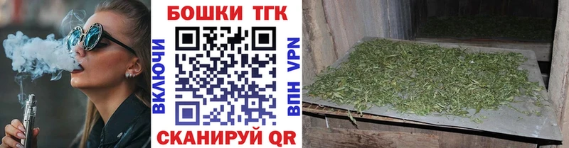 Конопля VHQ  Нелидово 